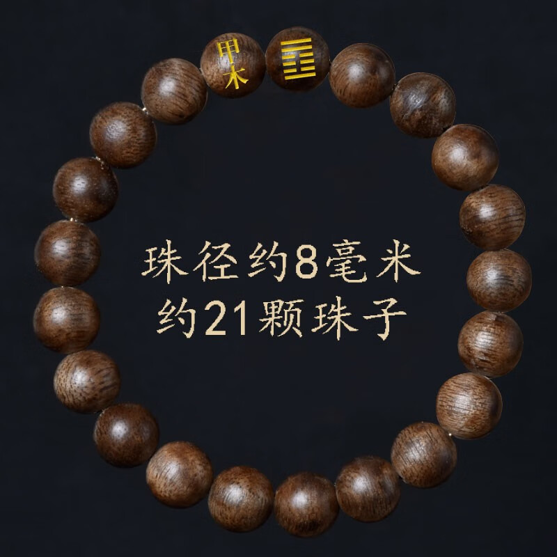 科普展现:妍五行属性什么（妍五行属啥）