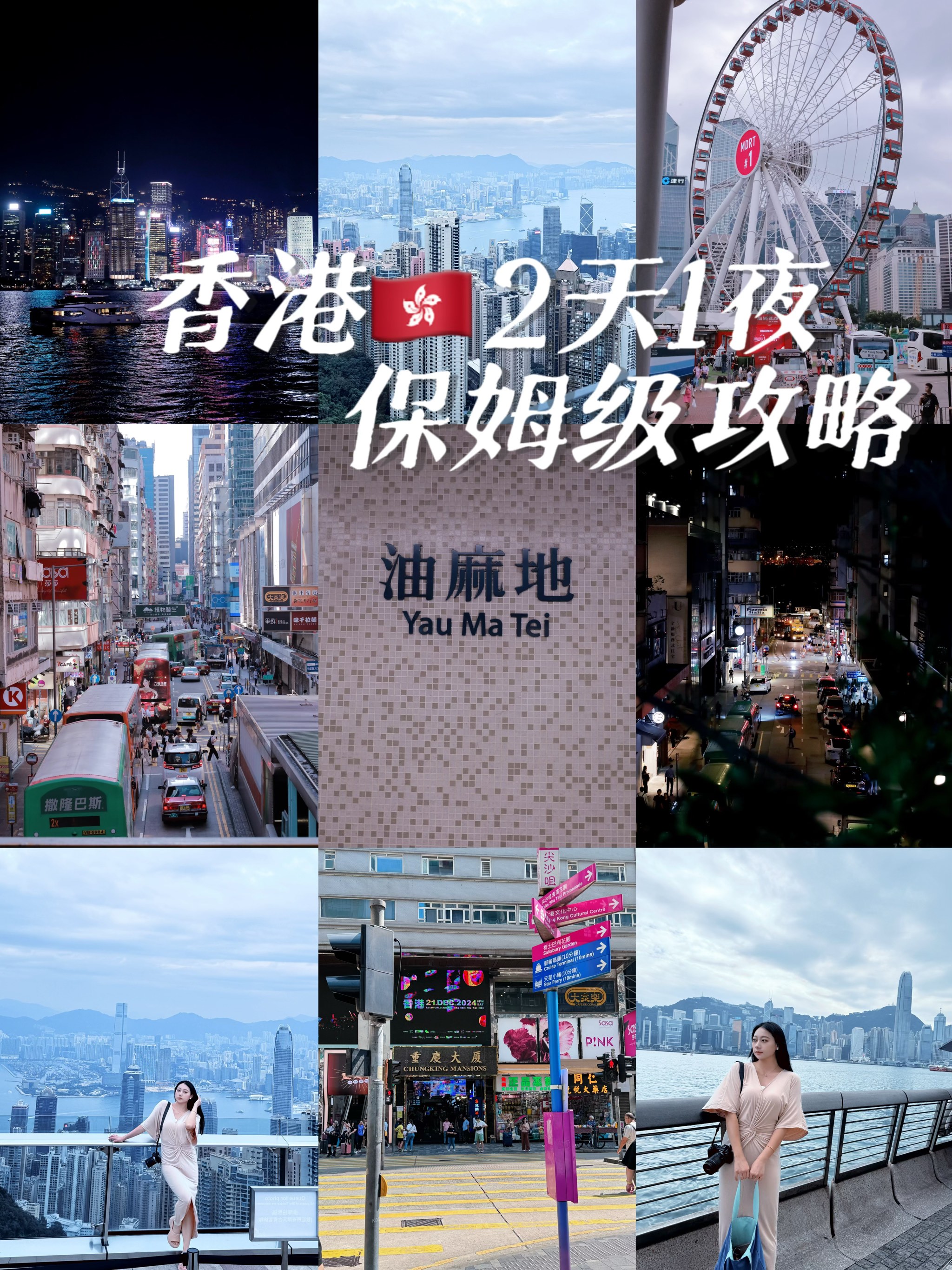 香港最快最准资料免费2017-2