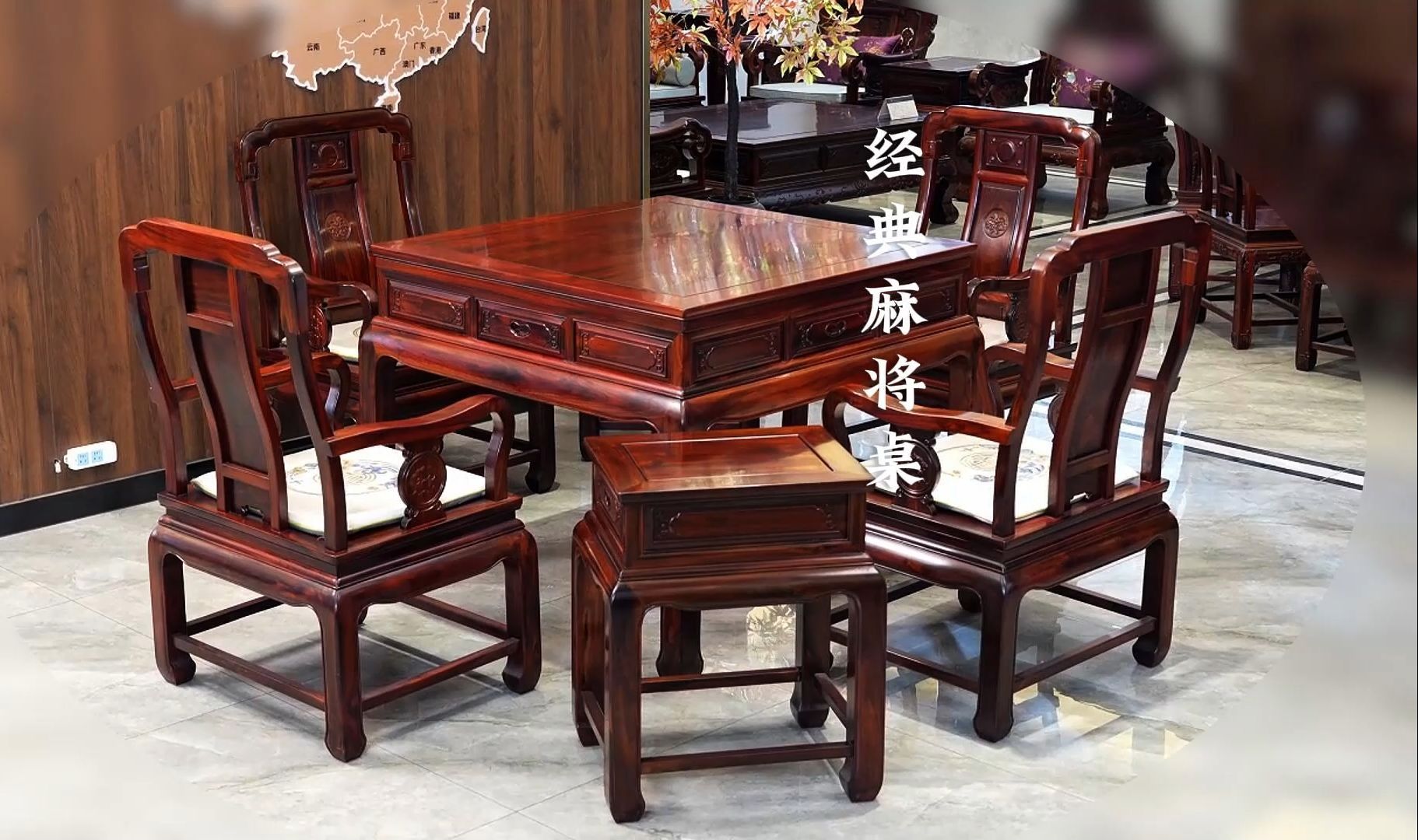 麻将桌当餐桌风水