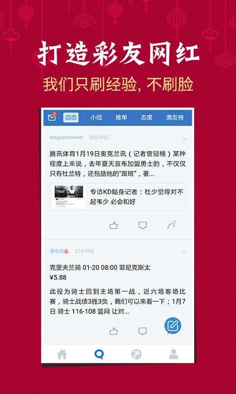 解决方案 第126页