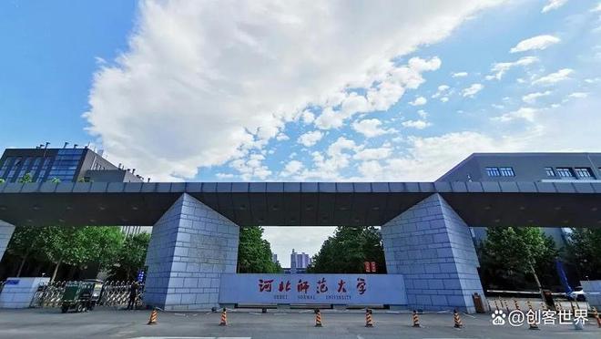 科普展现:石家庄改名（石家庄改名的建议）