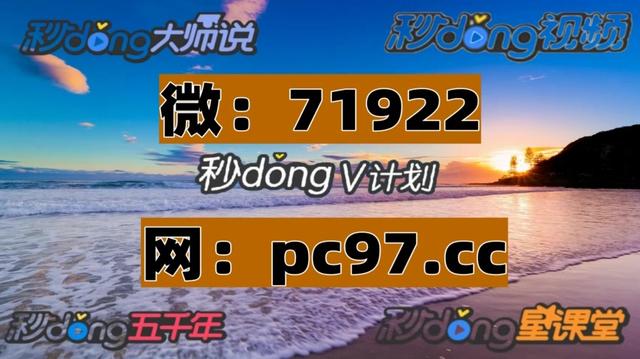 科普展现:测名网站（邵长文免费测名网站）