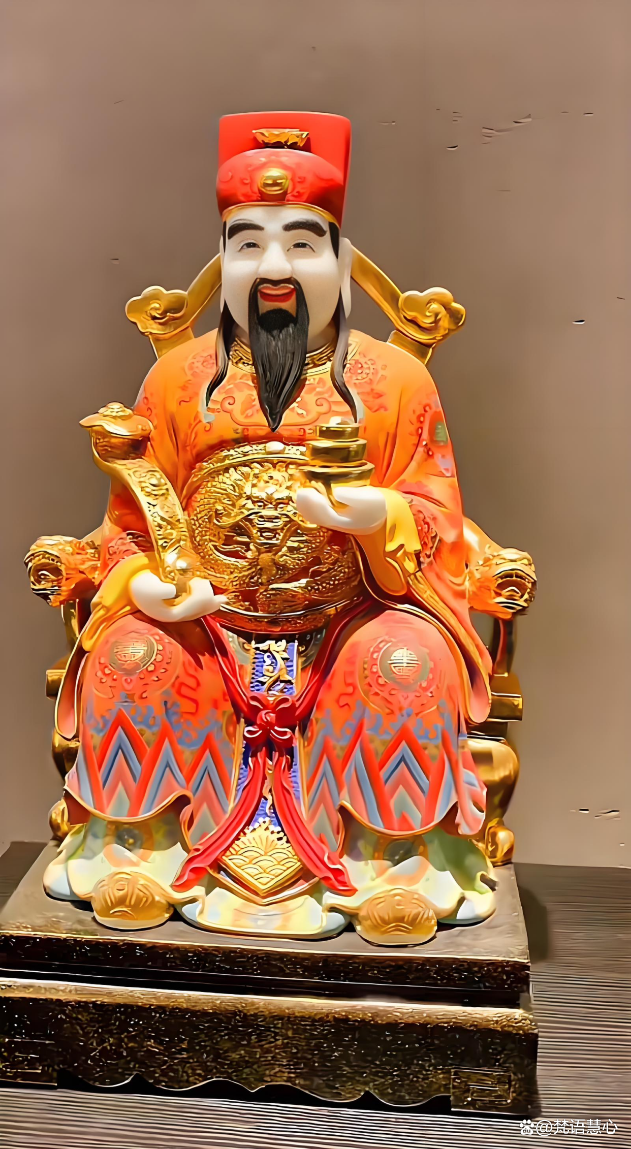 风水 第42页