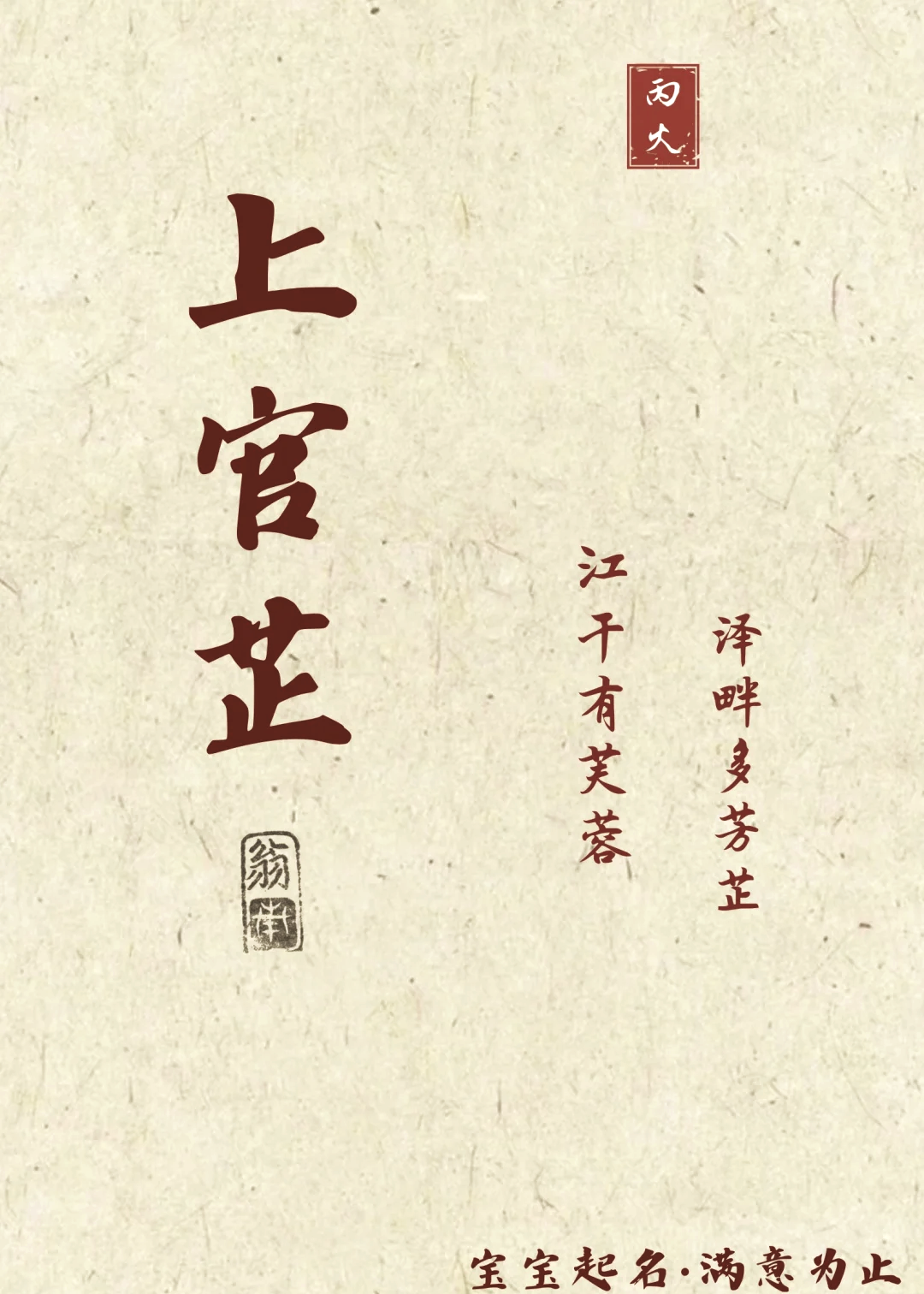 admin 第553页