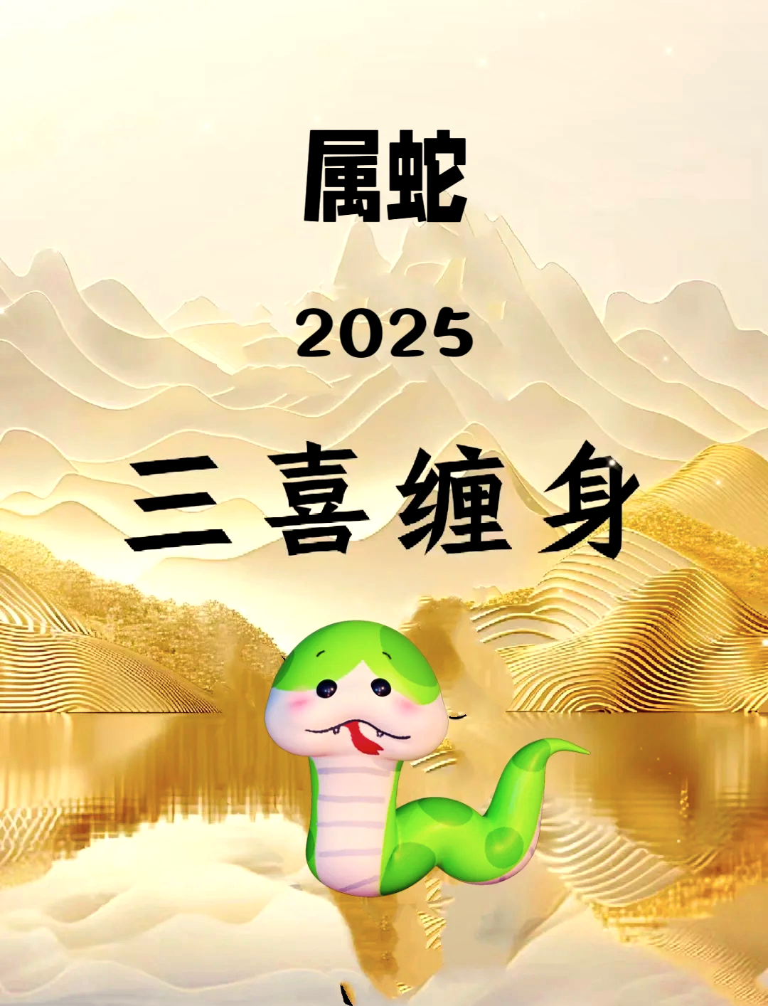 产品中心 第70页