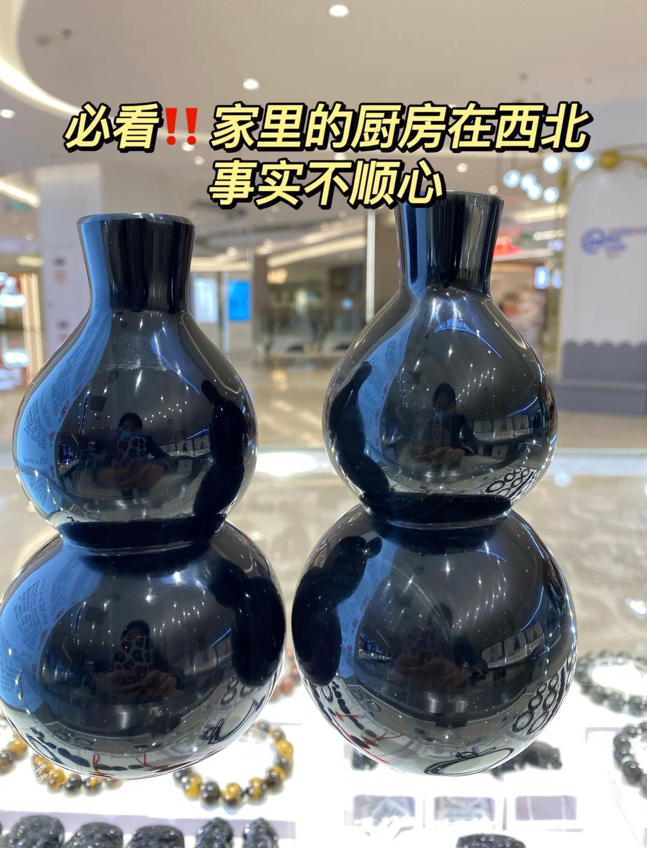 厨房三大风水禁忌