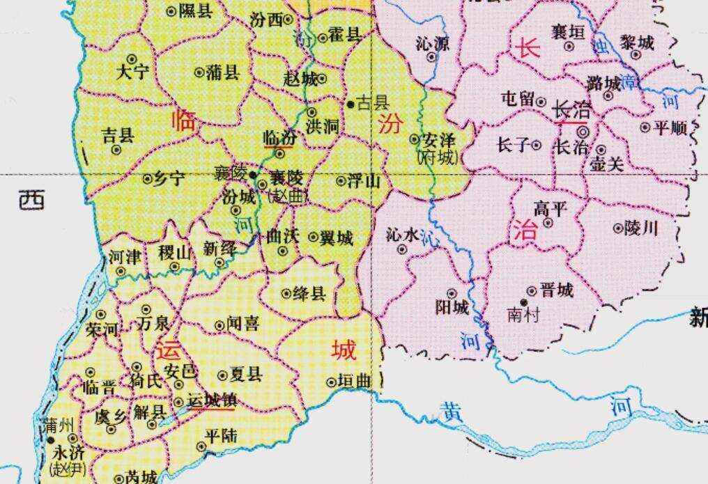 科普展现:运城市哪个省（运城市哪个省的）