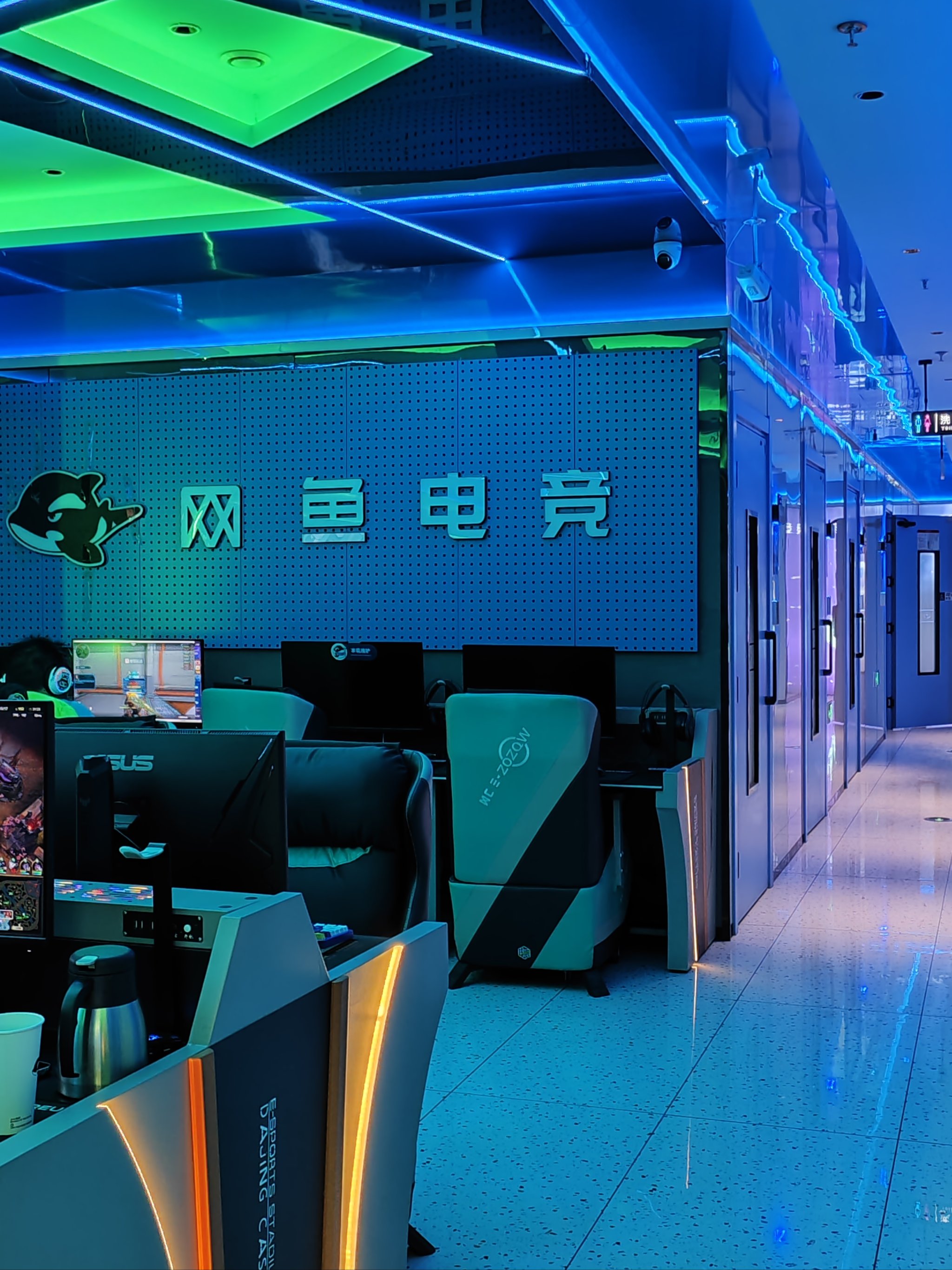 2025年5月3日 第7页