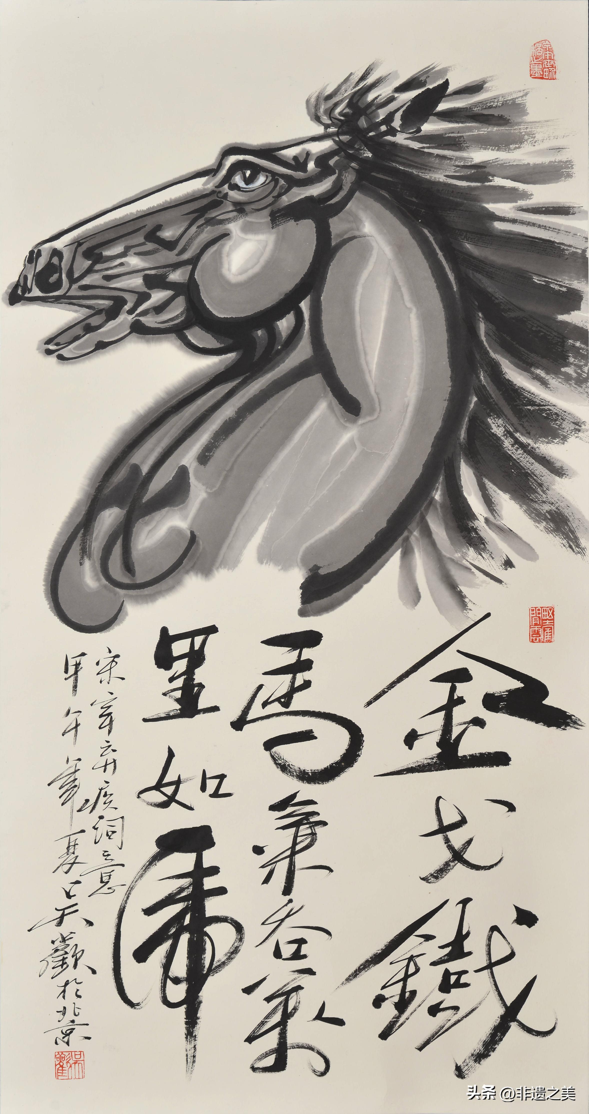 澳门24年免费资料壮元红82期