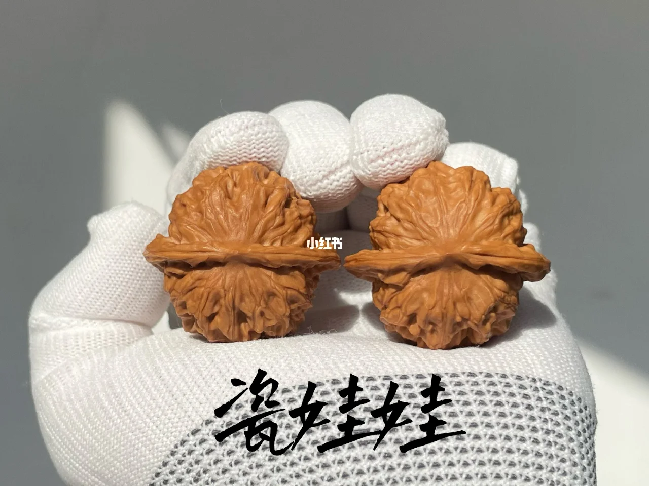 瓷算名的简单介绍