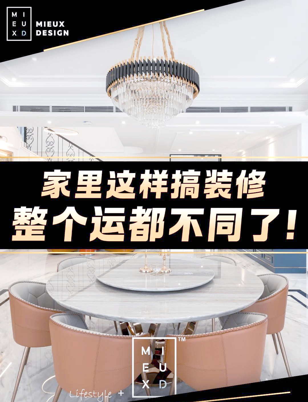 科普展现:客房风水禁忌（客房七大禁忌）