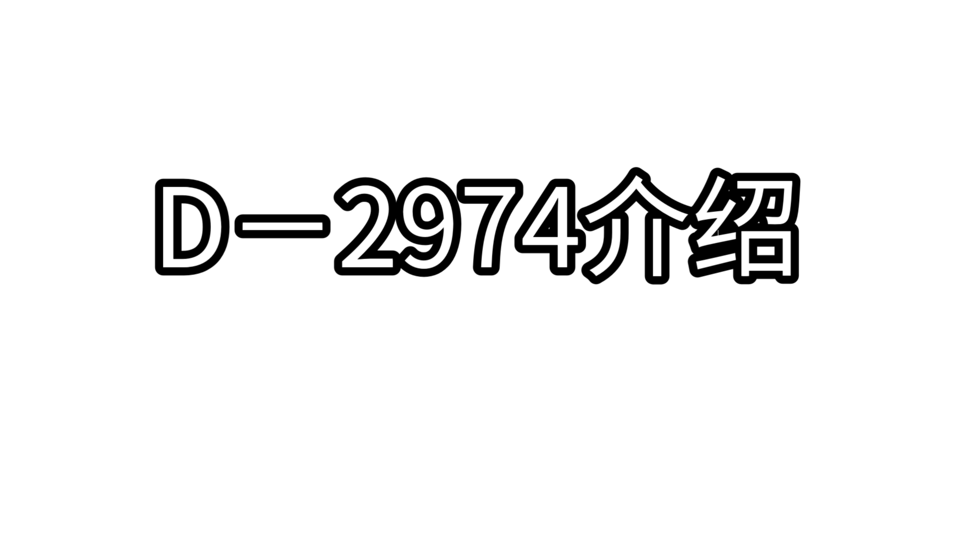 关于670688.com的信息