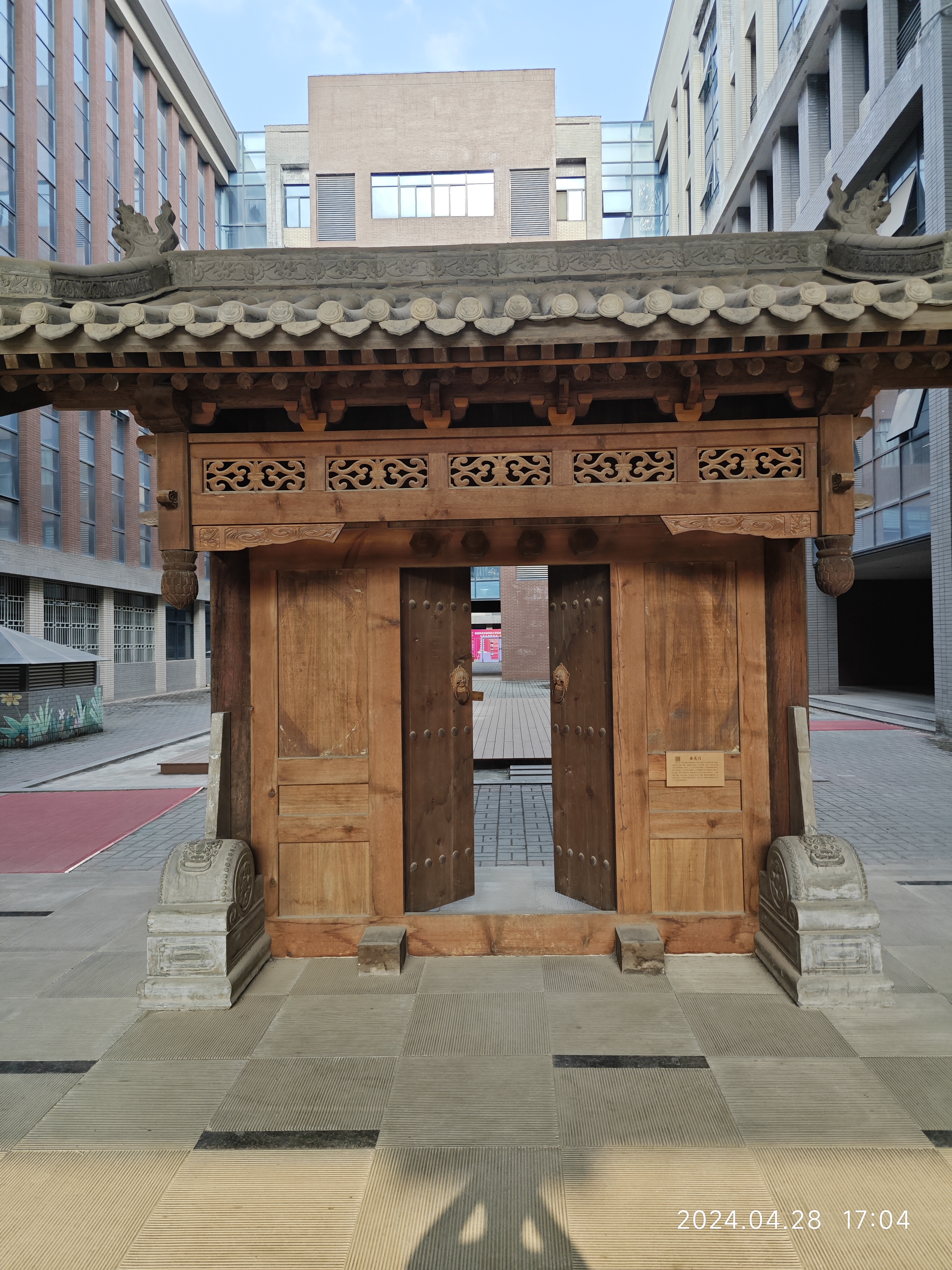 科普展现:一户不开二道门（一宅不开二门）