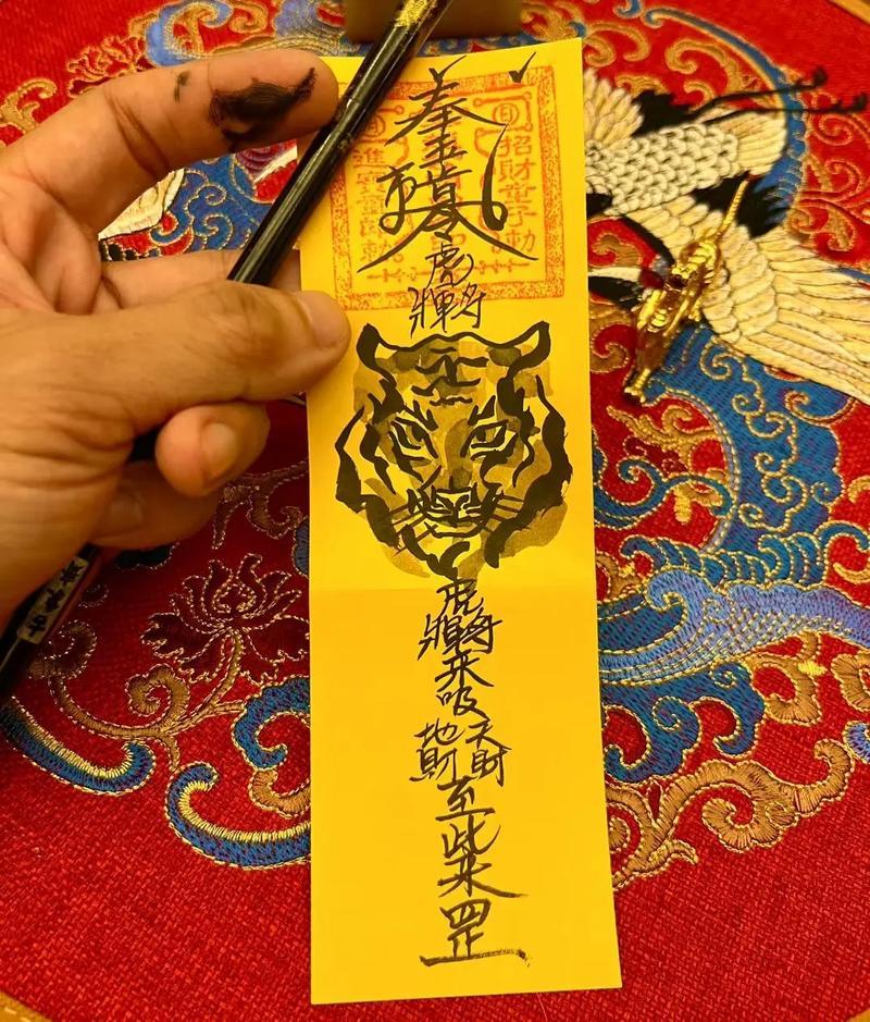 科普展现:招财法术口诀（招财法术口诀大全）