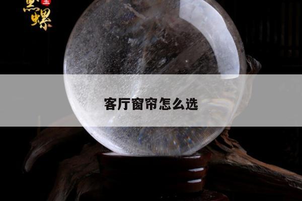客户服务 第172页