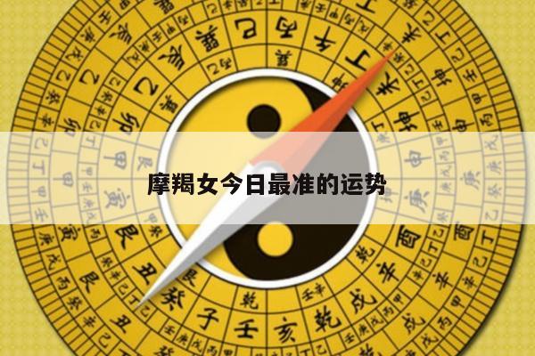 产品中心 第64页