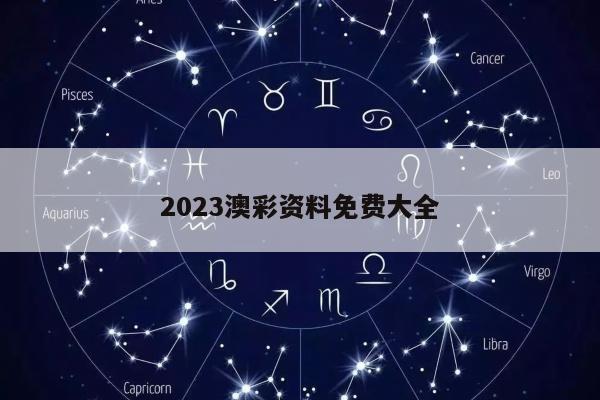 解决方案 第82页