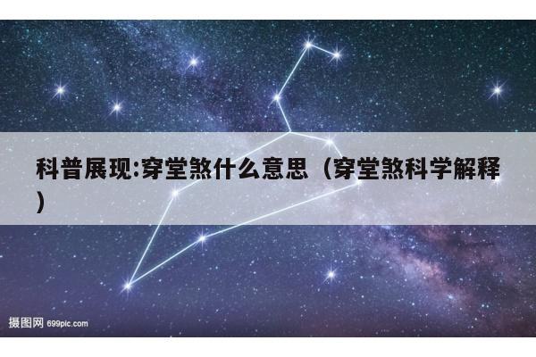 2025年5月16日 第5页
