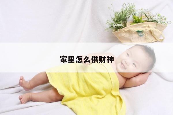 客户服务 第60页
