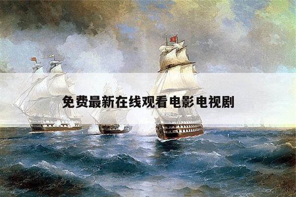 2025年5月27日 第2页