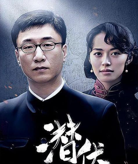 免费黎明之前电视剧,免费黎明之前电视剧在线观看