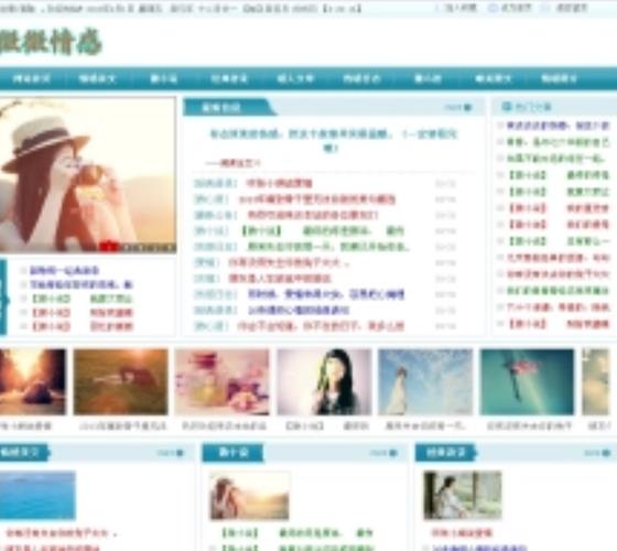 客户服务 第170页