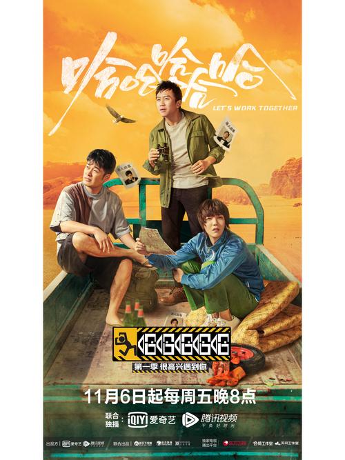 哈哈高清影视盒,哈哈高清影视盒子app