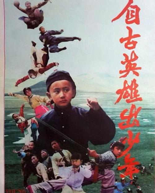 80es电影网,80s电y网