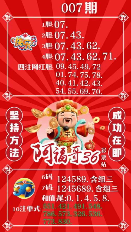 600澳门资料,600澳门资料大全资料免费