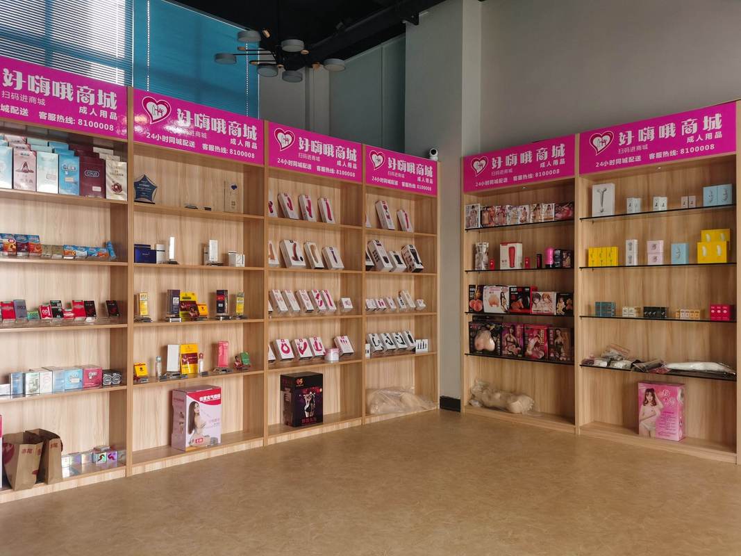 成人用品女性专卖店,成人用品女性专卖店地址