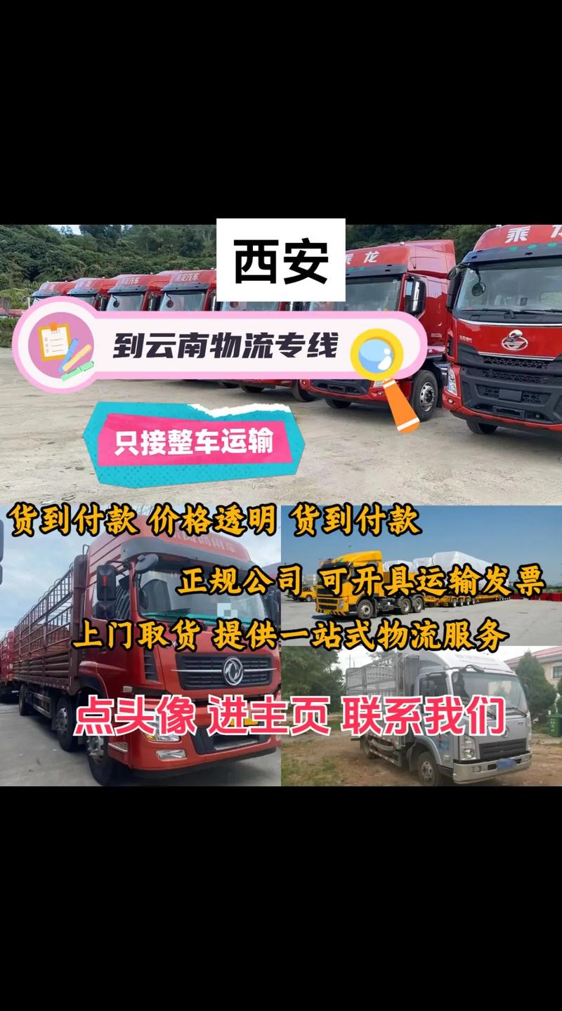 下载中心 第80页