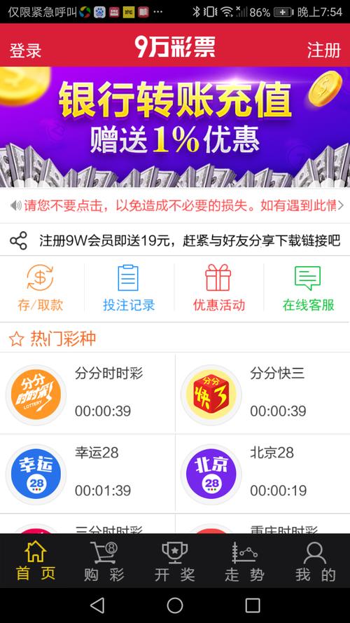 六合澳彩开奖结果,澳6合开彩开奖结果