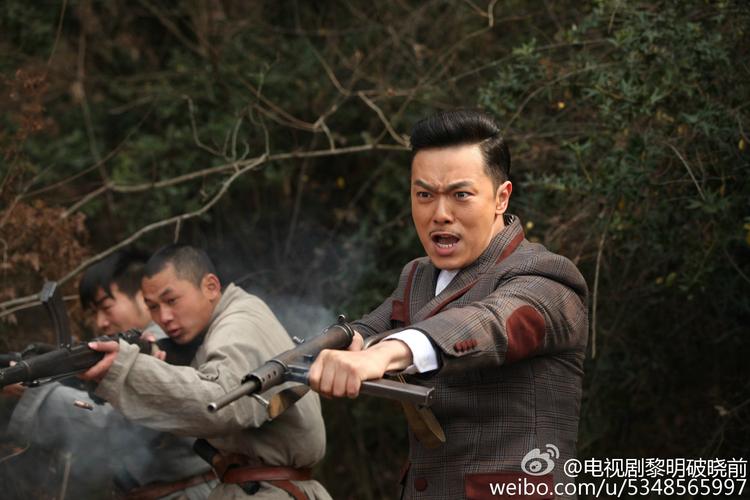 黎明破晓前电视剧免费观看完整版,黎明破晓前电视剧免费观看完整版最新