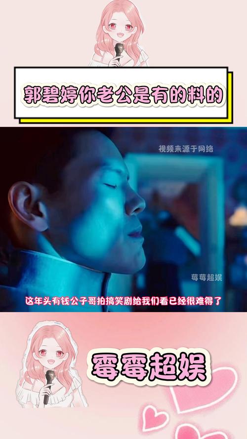哈哈影视网免费,哈哈影视在现播放