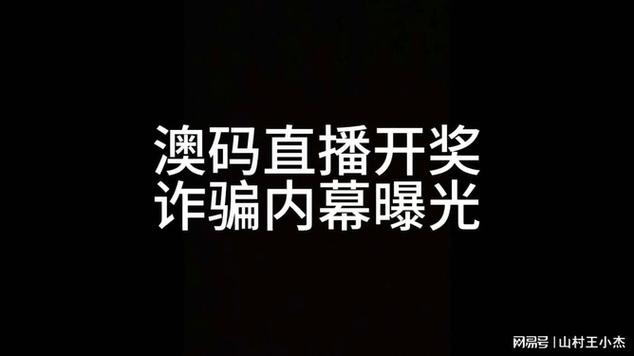 澳门资料ww4009898com,澳门资料库-澳门资资料库,澳