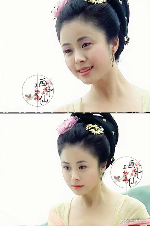何仙姑资料论坛免费大全,何仙姑资料论坛免费大全手机版