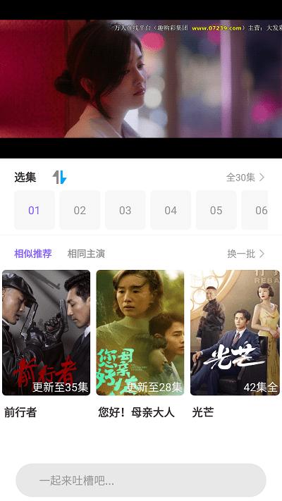 99影视在线观看免费高清,99sbrc影