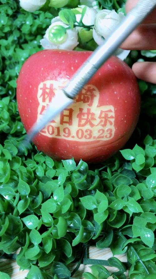香港水果高手,香港水果高手排名