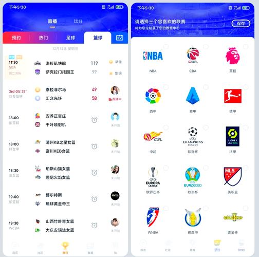 产品中心 第28页