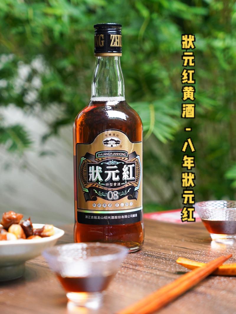 澳门2023状元红精准一肖一码,状元红393333高手论坛二四六