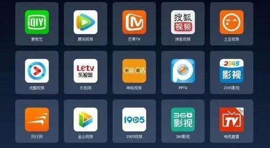 哪种软件追剧不需要vip,什么软件追剧不需要vip