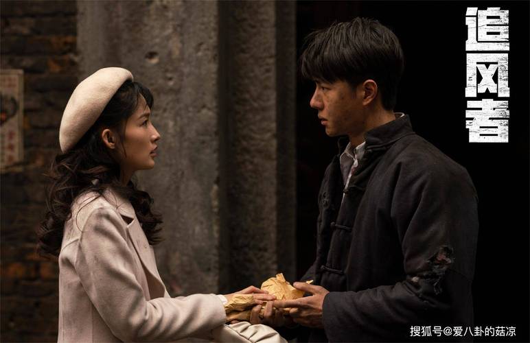 中国电视剧大全免费观看全集完整版高清,中国电视剧大全免费观看全集完整版高清下载