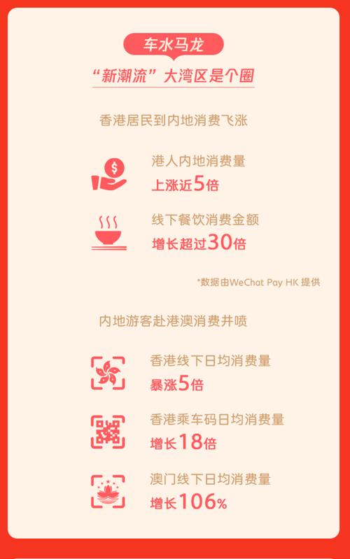 香港特马王资料内部公开,香港特马王资料内部公开龙兄虎弟平地起什么动物