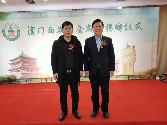 今晚新澳门平特一肖买什么,2020澳门平特一肖错一期提醒