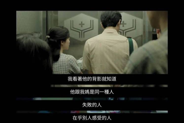 老狐狸在线高清免费观看完整版,老狐狸在线高清免费观看完整版普通话