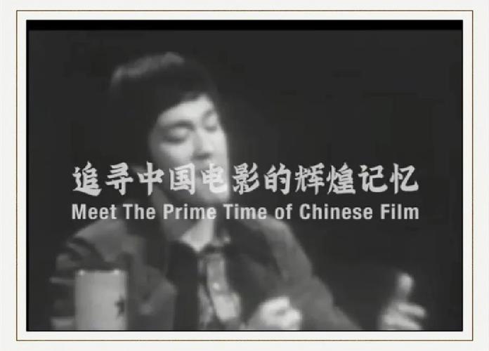 华影免费电影网,华影影讯