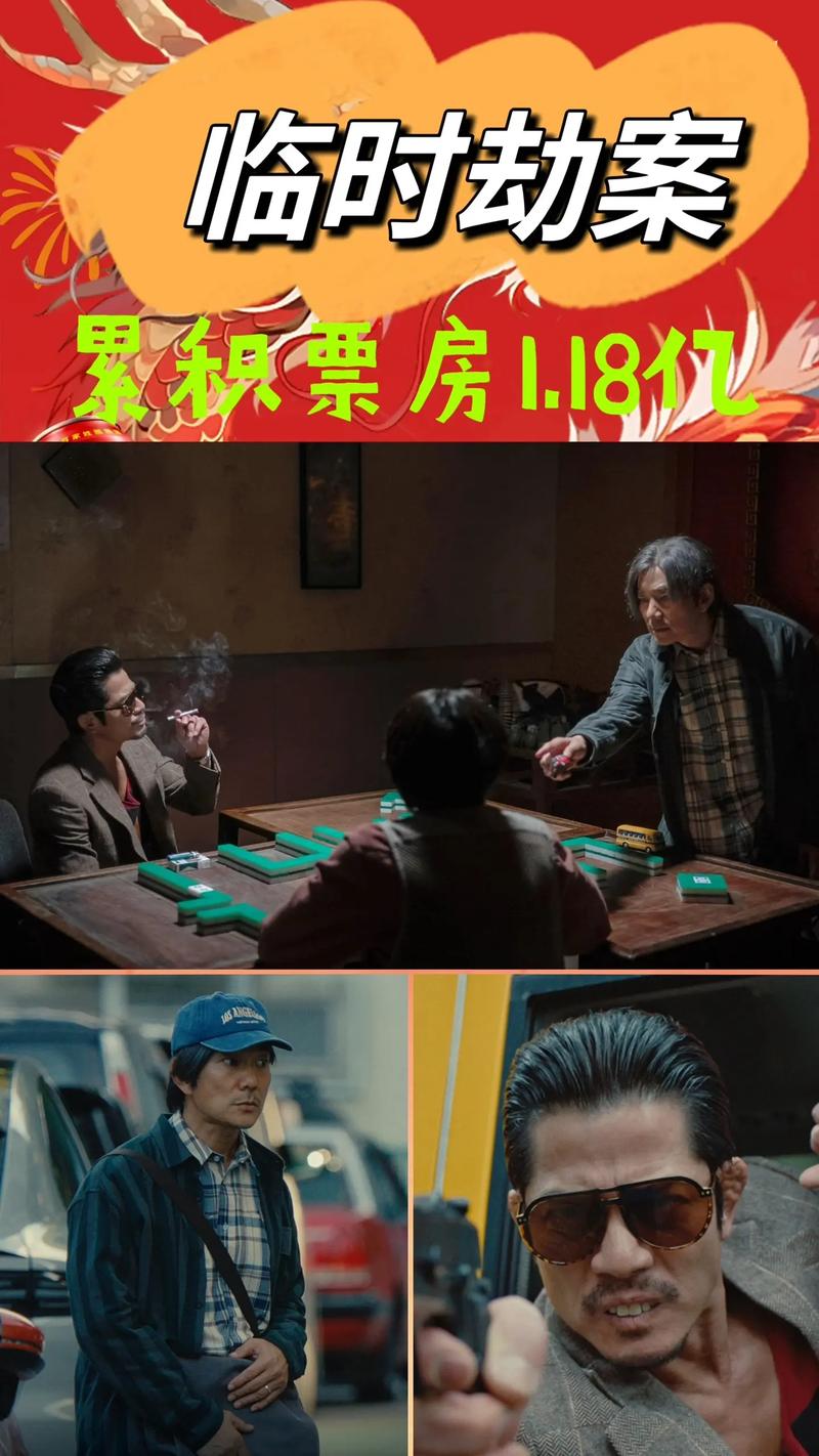 光棍影院2o10最新版,光棍电影y1114