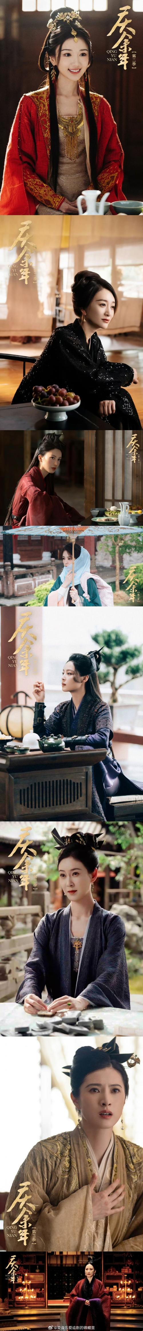 新闻中心 第7页