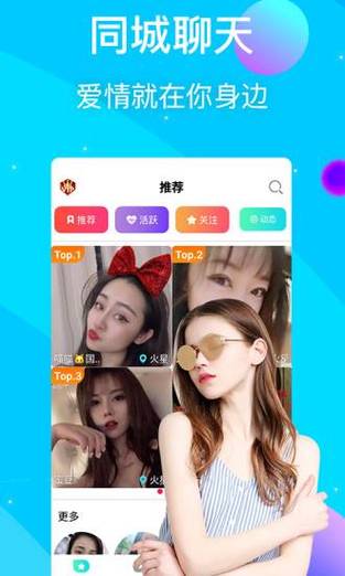 18视频入口网站在线看,