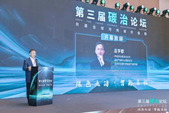 新澳2025今晚开奖结果和市长在办公室被枪杀与